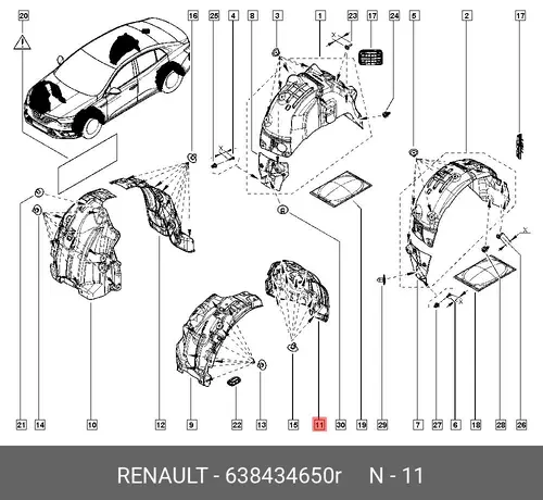 Подкрылок RENAULT 638434650R