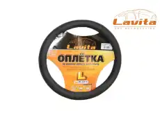 https://img.armtek.ru/img/article/247/24717498/230x230/24717498_0.webp