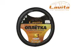 https://img.armtek.ru/img/article/247/24717509/230x230/24717509_0.webp