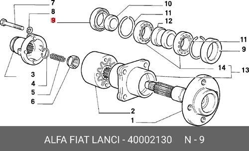 Сальник редуктора 40 002 130 LANCIA