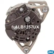 Генератор KRAUF ALB1257UX