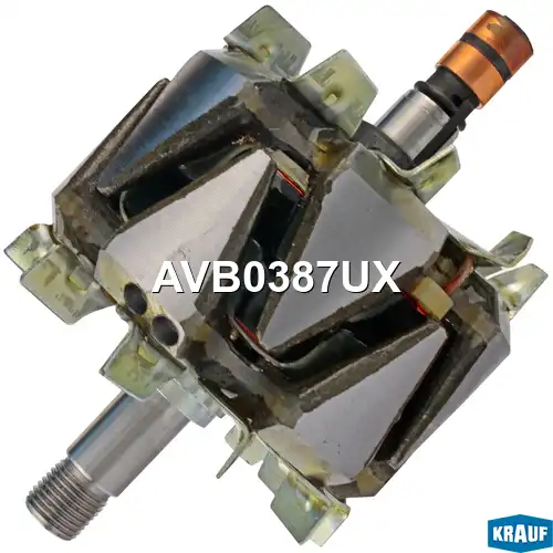Ротор генератора AVB0387UX KRAUF