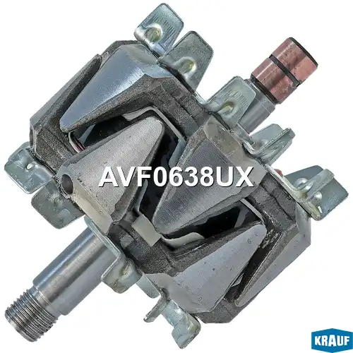 Ротор генератора AVF0638UX KRAUF