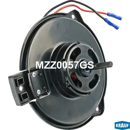 Вентилятор отопителя KRAUF MZZ0057GS