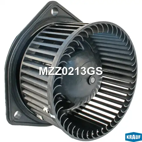 Вентилятор отопителя KRAUF MZZ0213GS