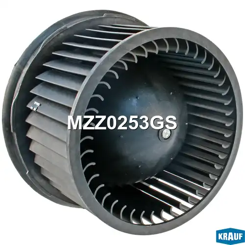 Вентилятор отопителя KRAUF MZZ0253GS