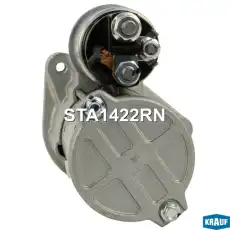 Стартер KRAUF STA1422RN