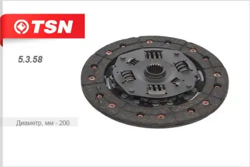 Диск сцепления TSN 21249