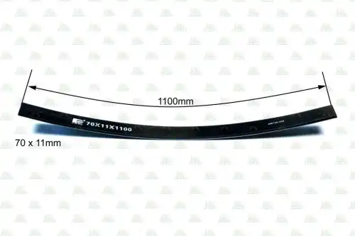Лист рессоры L1100мм 70111100 ZEVS