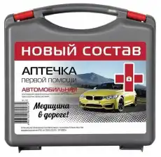 https://img.armtek.ru/img/article/247/24749350/230x230/24749350_0.webp