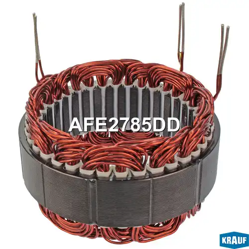 AFE2785DD Статор генератора KRAUF