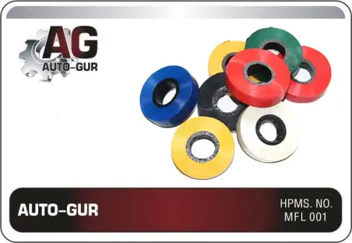 ИЗОЛЕНТА ПВХ (ЗЕЛЁНАЯ) PV1310 AUTO-GUR