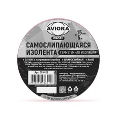 https://img.armtek.ru/img/article/248/24878147/230x230/24878147_0.webp