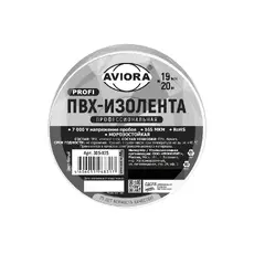https://img.armtek.ru/img/article/248/24878148/230x230/24878148_0.webp
