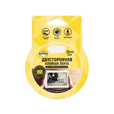 https://img.armtek.ru/img/article/248/24878164/230x230/24878164_0.webp