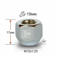 https://img.armtek.ru/img/article/248/24887233/230x230/24887233_0.webp