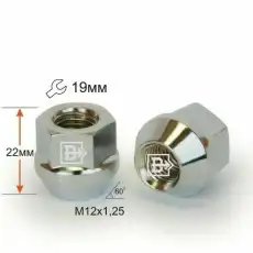 https://img.armtek.ru/img/article/248/24887238/230x230/24887238_0.webp