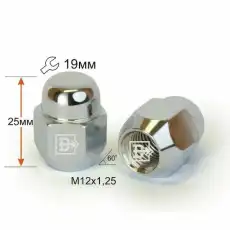 https://img.armtek.ru/img/article/248/24887239/230x230/24887239_0.webp