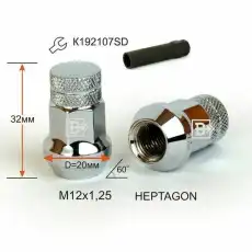 https://img.armtek.ru/img/article/248/24887241/230x230/24887241_0.webp