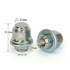 https://img.armtek.ru/img/article/248/24887253/230x230/24887253_0.webp