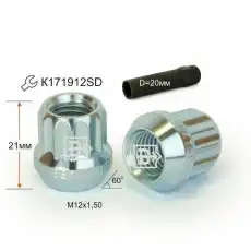 https://img.armtek.ru/img/article/248/24887262/230x230/24887262_0.webp