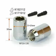 https://img.armtek.ru/img/article/248/24887311/230x230/24887311_0.webp