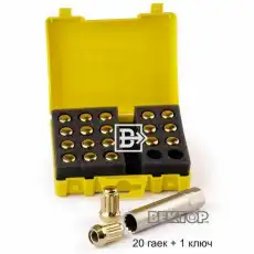 https://img.armtek.ru/img/article/248/24887336/230x230/24887336_0.webp