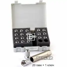 https://img.armtek.ru/img/article/248/24887347/230x230/24887347_0.webp