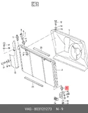 подушка радиатора Audi 803121273 VAG
