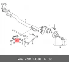 https://img.armtek.ru/img/article/249/2493511/230x230/2493511_0.webp