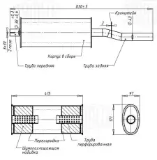 глушитель сред. резон.!\ ГАЗ 2410/31029> EAM0303 TRIALLI