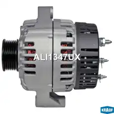 Генератор KRAUF ALI1347UX