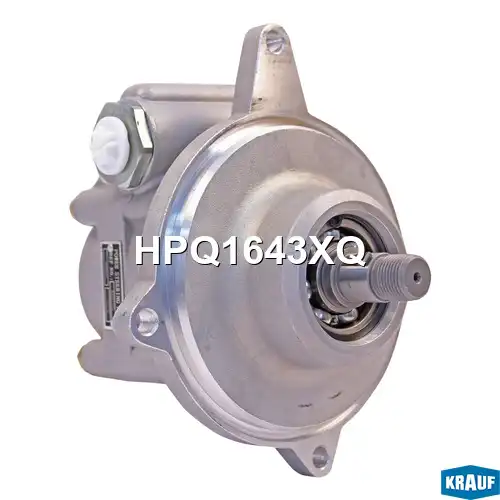 Насос гидроусилителя руля KRAUF HPQ1643XQ