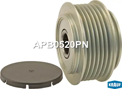 Шкив обгонный генератора APB0520PN KRAUF