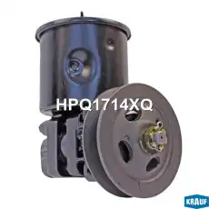 Насос гидроусилителя руля KRAUF HPQ1714XQ