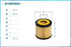 Фильтр масляный CWORKS B160P0002