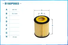 Фильтр масляный CWORKS B160P0003