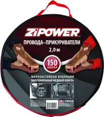 https://img.armtek.ru/img/article/249/24978770/230x230/24978770_0.webp