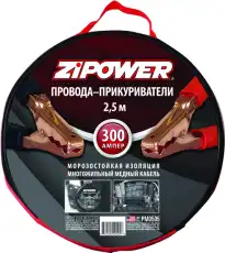 https://img.armtek.ru/img/article/249/24978771/230x230/24978771_0.webp