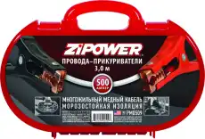 https://img.armtek.ru/img/article/249/24978773/230x230/24978773_0.webp