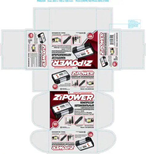 PM6504 Компрессор ZIPOWER PM6504 30л/мин