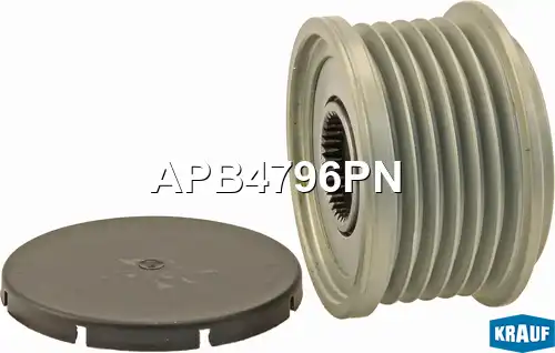 Шкив обгонный генератора APB4796PN KRAUF