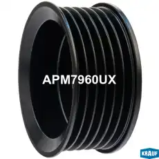 Шкив генератора APM7960UX KRAUF