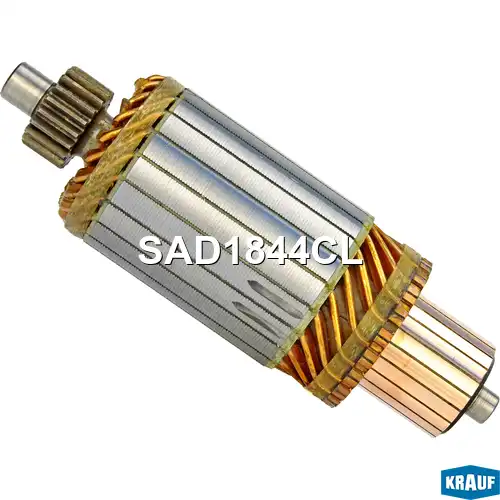 Ротор стартера SAD1844CL KRAUF