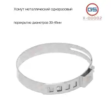 https://img.armtek.ru/img/article/249/24983795/230x230/24983795_0.webp