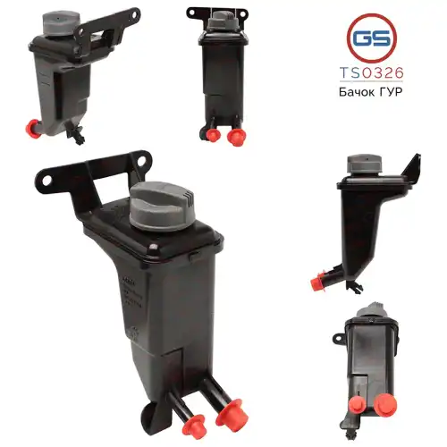 Бачок ГУР AUDI A4 / Avant 2000- TS0326 GS