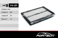 Фильтр воздушный FORTECH FA217