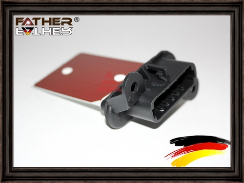 Резистор отопителя F877R60 FATHER