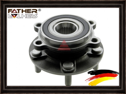 Ступица FATHER F899R64