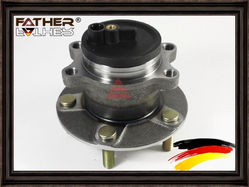 Ступица FATHER F412R64